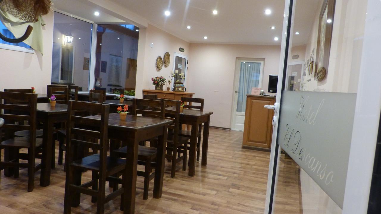 Hotel El Descanso Junín エクステリア 写真